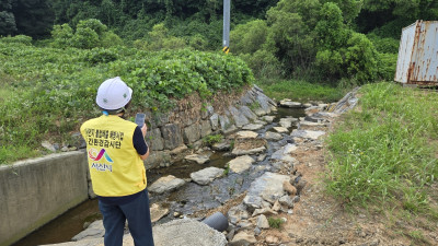 서산시, 2025년 하반기 민간환경감시단 본격 운영