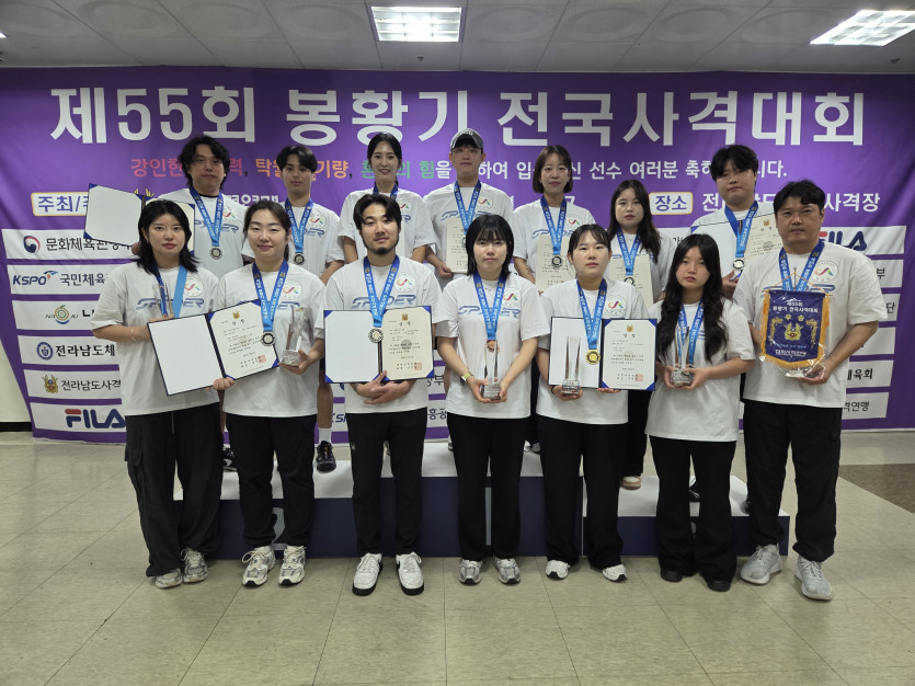 서산시청 사격팀, 제55회 봉황기 전국사격대회서 메달 10개 쾌거
