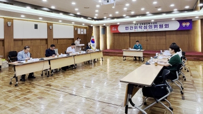 서산시, 교육발전특구센터·해봄센터 민간위탁 기관 선정