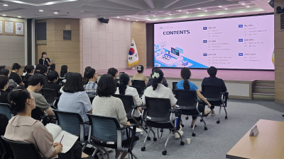 서산시, 장기요양기관 종사자 대상 ‘희망e음 시스템 교육’ 추진